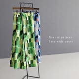 ニュアンス柄イージーワイドパンツ | FUNNY COMPANY＋  | 詳細画像8 