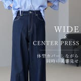 10ozセンタープレスデニムワイドパンツ | FUNNY COMPANY＋  | 詳細画像4 
