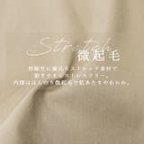 裏起毛ストレッチストレートワイドパンツ | FUNNY COMPANY+ | 詳細画像4