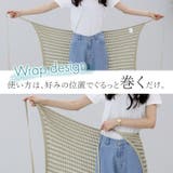 透かし編みレイヤードラップスカート  | FUNNY COMPANY＋  | 詳細画像8 