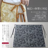 フラワープリントメッシュ巻きスカート | FUNNY COMPANY＋  | 詳細画像5 