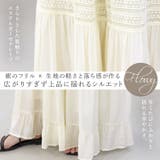 刺繍レースティアードロングスカート | FUNNY COMPANY+ | 詳細画像6