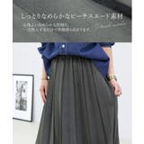 カットスエードプリーツスカート | FUNNY COMPANY+ | 詳細画像5
