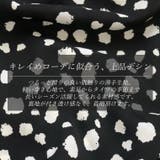 ダルメシアンデシンフレアスカート | FUNNY COMPANY＋  | 詳細画像10 