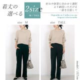 【選べる着丈】エステルスパンタックセミワイドパンツ | FUNNY COMPANY+ | 詳細画像4