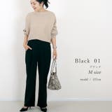 【選べる着丈】エステルスパンタックセミワイドパンツ | FUNNY COMPANY+ | 詳細画像11