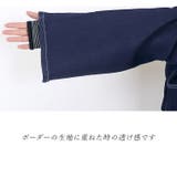 ストレッチデニムテーパードパンツ | FUNNY COMPANY+ | 詳細画像19