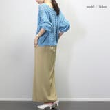 エステルスパンフロントスリットロングスカート | FUNNY COMPANY＋  | 詳細画像16 