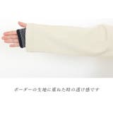 裏起毛極伸びストレッチテーパードパンツ | FUNNY COMPANY+ | 詳細画像19