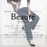 ボーテストレッチデニムパンツ | FUNNY COMPANY+ | 詳細画像2