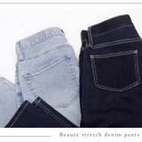 ボーテストレッチデニムパンツ | FUNNY COMPANY+ | 詳細画像5