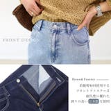 ボーテストレッチデニムパンツ | FUNNY COMPANY+ | 詳細画像6