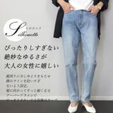 ストレッチデニムテーパードパンツ | FUNNY COMPANY+ | 詳細画像6