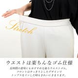 ミドルウェイトポンチセミワイドパンツ | FUNNY COMPANY+ | 詳細画像6