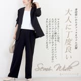 ダブルクロスタックセミワイドパンツ | FUNNY COMPANY+ | 詳細画像2
