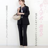 ダブルクロスタックセミワイドパンツ | FUNNY COMPANY+ | 詳細画像6