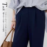 ダブルクロスタックセミワイドパンツ | FUNNY COMPANY+ | 詳細画像8