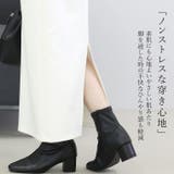 ボンディング裏起毛ペンシルスカート | FUNNY COMPANY＋  | 詳細画像5 