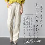 フェイクウールタックストレートパンツ | FUNNY COMPANY+ | 詳細画像3