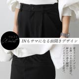 フェイクウールタックストレートパンツ | FUNNY COMPANY+ | 詳細画像6
