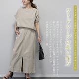 コットンリネンスリットドロストスカート | FUNNY COMPANY+ | 詳細画像3