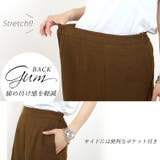 コットンリネンスリットドロストスカート | FUNNY COMPANY+ | 詳細画像6