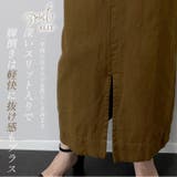 コットンリネンスリットドロストスカート | FUNNY COMPANY+ | 詳細画像7
