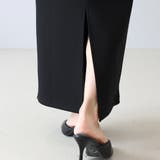 【選べる着丈】ダンボールスリットロングスカート | FUNNY COMPANY+ | 詳細画像24