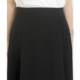 6枚はぎセミフレアロングスカート | FUNNY COMPANY+ | 詳細画像21