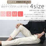 極伸びストレッチテーパードパンツ | FUNNY COMPANY+ | 詳細画像6