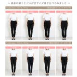 極伸びストレッチテーパードパンツ | FUNNY COMPANY+ | 詳細画像7
