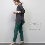 極伸びストレッチテーパードパンツ | FUNNY COMPANY+ | 詳細画像18
