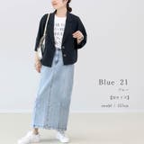 ストレッチデニムロングスカート | FUNNY COMPANY＋  | 詳細画像19 