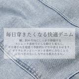 ストレッチデニムスカート | FUNNY COMPANY＋  | 詳細画像15 