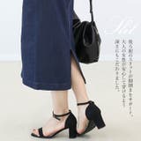 ストレッチデニムスカート | FUNNY COMPANY＋  | 詳細画像8 