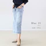 ストレッチデニムスカート | FUNNY COMPANY＋  | 詳細画像18 