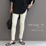 極伸びストレッチスキニーパンツ | FUNNY COMPANY+ | 詳細画像12