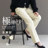 極伸びストレッチストレートパンツ | FUNNY COMPANY+ | 詳細画像1