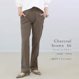 極伸びストレッチストレートパンツ | FUNNY COMPANY+ | 詳細画像18