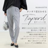 機能素材タックテーパードパンツ | FUNNY COMPANY+ | 詳細画像7