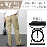 【接触冷感】軽量ストレッチストレートパンツ | FUNNY COMPANY+ | 詳細画像6