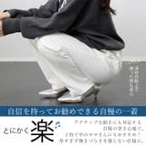 裏起毛極伸びストレッチストレートパンツ | FUNNY COMPANY+ | 詳細画像8