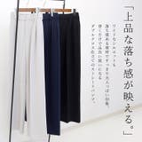 ダブルクロスセンターシームワイドパンツ | FUNNY COMPANY+ | 詳細画像2