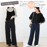 ダブルクロスセンターシームワイドパンツ | FUNNY COMPANY+ | 詳細画像6