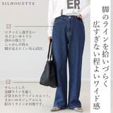 ストレッチデニムワイドパンツ | FUNNY COMPANY+ | 詳細画像5