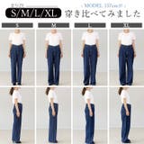 ストレッチデニムワイドパンツ | FUNNY COMPANY+ | 詳細画像8
