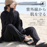 サイドポケットラッシュガードストレートパンツ | FUNNY COMPANY+ | 詳細画像7