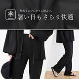 サイドポケットラッシュガードストレートパンツ | FUNNY COMPANY+ | 詳細画像9