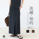 杢調ツイルタックロングスカート | FUNNY COMPANY+ | 詳細画像1