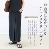 杢調ツイルタックロングスカート | FUNNY COMPANY+ | 詳細画像4